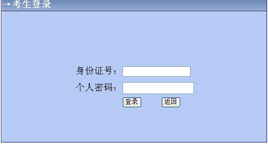 ��(n��i)�ɹ�2010��̎��Y���C��ԇ��(zh��n)���C��ӡ���