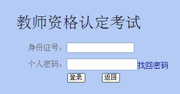 ��(n��i)�ɹ�2012��̎��Y���C��ԇ�ʿ��C��ӡ���