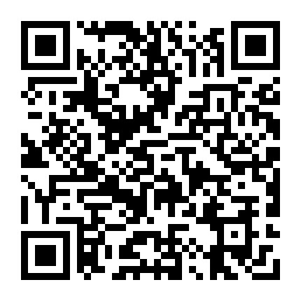 2020年贛州市章貢區(qū)中小學(xué)幼兒園教師招聘入闈體檢名單及有關(guān)事項公告
