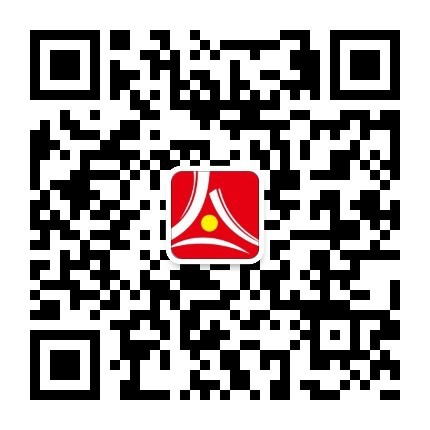 2021福建廈門市教育局直屬學校校園招聘優(yōu)秀畢業(yè)生公告（第二批）