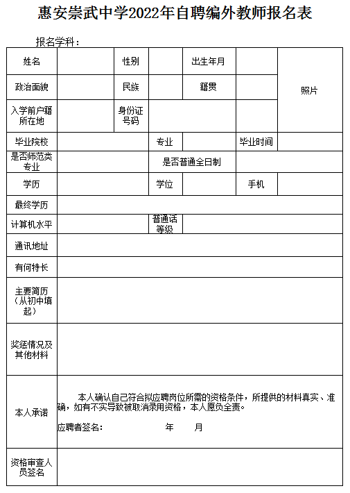 微信圖片_20221105104219.png