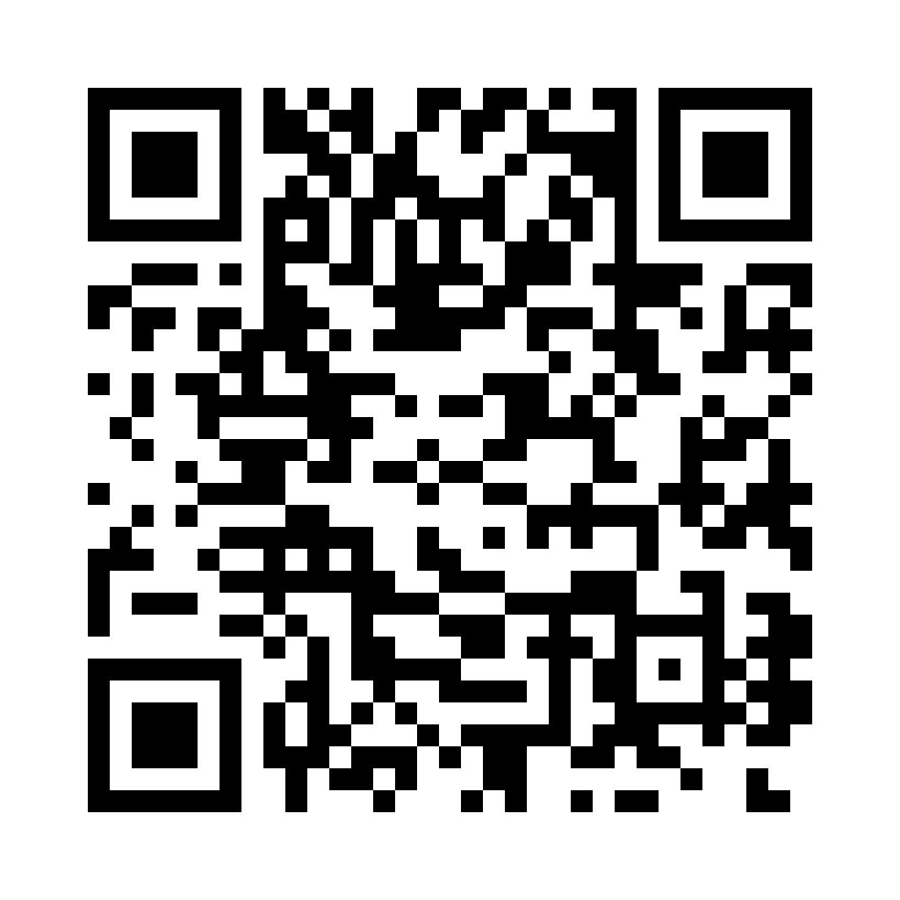 2023呼倫貝爾市海拉爾第二中學校園招聘教師公告