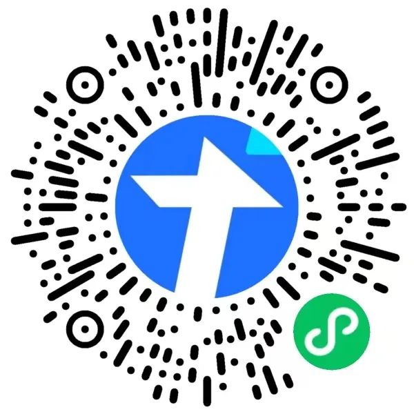 2023年成都市樹德實(shí)驗(yàn)中學(xué)校聘招聘28名儲(chǔ)備教師公告