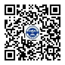 2024年河北唐山遷安市弘毅教育集團公開招聘儲備教師公告