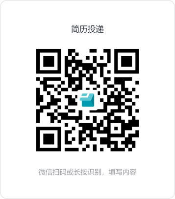 2024年河北石家莊二中實(shí)驗(yàn)學(xué)校招聘14人公告