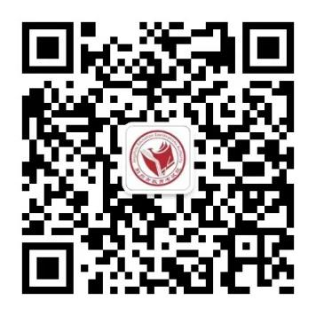 1719194271927.png 荊州教育考試.png