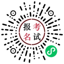 2024赤峰巴林右旗教育系統(tǒng)招聘25名中小學(xué)、幼兒園專職保安員公告