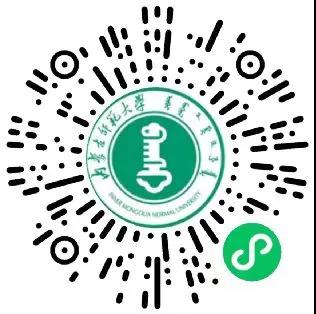 2024鄂爾多斯東勝區(qū)赴內(nèi)蒙古師范大學(xué)賽罕校區(qū)招聘宣講會(10月13日)